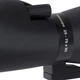 Подзорная труба Praktica Hydan 25-75x90/45 - изображение 4