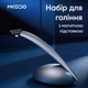 Бритва ручна Mkodo X1 Razor чоловічий набір для гоління з магнітною підставкою та піною для гоління - зображення 1