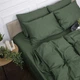 Комплект постельного белья MirSon Сатин 0844 Green Olive 160х220 (2200002024990) - изображение 6