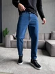 Чоловічі мом джинси бойфренд 33 Темно-синій J-19270 KOYU INDIGO - изображение 3