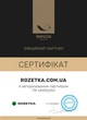 Комплект постельного белья MirSon Satin&nbsp;Stripe 30-0021&nbsp;Dark&nbsp;Blue 160х220 Полуторный Евро (2200005255759) - изображение 9