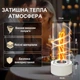 Биокамин настольный 16х40см +1 л.топлива с высоким пламенем за счет притока воздуха через сегментированное стекло пламя без дыма и запаха, белый - изображение 2