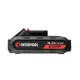 Акумулятор li-ion 18В 2.0Ач для дриля-шуруповерта wt-0314/wt-0313/wt-0317 Intertool (WT-0312) - зображення 2