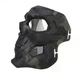 Маска з черепом Full Face Combat з кріпленням на шолом/голову Airsoft Dark Multicam - зображення 3