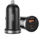 Автомобільний зарядний пристрій XO CC56 Black (CC56.black) - зображення 2
