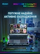 Охлаждающая подставка для ноутбука DYXON MEGAFREEZE 13 Gaming PRO RGB illumination Black - изображение 3