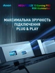 Охлаждающая подставка для ноутбука DYXON MEGAFREEZE 13 Gaming PRO RGB illumination Black - изображение 4