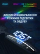 Охлаждающая подставка для ноутбука DYXON MEGAFREEZE 13 Gaming PRO RGB illumination Black - изображение 5