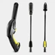 Мойка высокого давления Karcher K 2 Power Control 1400 Вт 110 бар - изображение 2