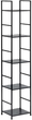 Стелаж ModernHome by Multistore дерев'яний 5 полиць лофт чорний (CWJ3024144L BLACK) - зображення 1