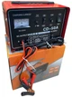 Зарядное устройство CD-50A для автомобильных аккумуляторов с функцией быстрой зарядки 12/24V, 50А - изображение 2