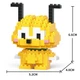 Конструктор фигурка Пиксели BRICKS собака Плуто Мики Маус Pluto - изображение 3