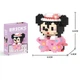 Конструктор фігурка Пікселі BRICKS Мінні Маус Minnie Mouse підвісна - зображення 4