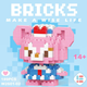Конструктор фігурка Пікселі BRICKS ShellieMay Duffy and Friends - зображення 5