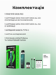 POD система VAPORESSO XROS 4 PRO (6943498653225) - зображення 6