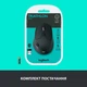 Мышь беспроводная Logitech M720 Triathlon (910-004791) Black USB - изображение 11