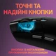 Мышь игровая компьютерная беспроводная Logitech G305 Black Черный (240784) - изображение 6