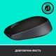 Мышь беспроводная Logitech M171 (910-004424) Grey/Black USB - изображение 9