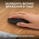 Мышь беспроводная Logitech Pebble Mouse 2 M350s Graphite обыкновенная Черный (479775) - изображение 7