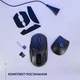 Мышь игровая компьютерная беспроводная Logitech G309 Black Черный (519651) - изображение 15