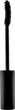 Туш для вій Babor Extra Curl and Volume Black 10 мл (4015165352235) - зображення 2