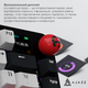 Клавиатура беспроводная Ajazz AK820 MAX PLUS Avocado Switch Black RGB (AK820MAX-AS-BG) - изображение 8