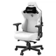 Комп'ютерне крісло для геймера Anda Seat Kaiser 3 L White (AD12YDC-L-01-W-PV/C) - зображення 3