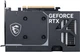 Відеокарта MSI PCI-Ex GeForce RTX 5060 VENTUS 2X OC 8GB GDDR7 (128bit) (2535/28000) (HDMI, 3 x DisplayPort) (RTX 5060 8G VENTUS 2X OC) - зображення 3