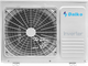 Кондиционер Daiko NSK-H18NVR/NSK-H18INVR - изображение 3