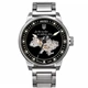 Годинник наручний Awarder 058 Де би не був Silver-Black Steel - изображение 1