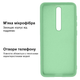 Чехол силиконовый FULL противоударный Premium для Xiaomi Mi 9T (19) Mint Мятный - изображение 3