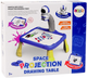Projektor do rysowania LEAN Toys z motywem kosmosu dla dzieci (18250) (5905991016540) - obraz 1