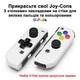 Силиконовые накладки на стики Skull & Co. 6 штук для игровой приставки Nintendo Switch / Switch OLED / Switch Lite (Neon Pink and Green / Неоновый розовый и зеленый / Splatoon 2) для консоли Thumb grips - изображение 10