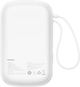 УМБ Baseus Qpow Pro+ 20000mAh 22.5W White (P10067103213-00) - зображення 4