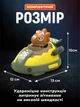 Машинка на радиоуправлении игровой набор 2шт радиоуправляемая машина с пультом управления JoyPro DC302AX1 2.4G с динозаврами световые эффекты звук режим столкновения для детей игрушка для двоих Crash Jump ночной режим авто динозавр RC машинки - изображение 7