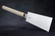 Пила ручна для дерева Takagi Shark Saw Ryoba двoстороння 17/8-10 TPI 210 мм (108157) - зображення 1