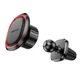 Тримач для телефона автотримач BOROFONE BH124 Roman magnetic car holder air outlet Black-Red (6941991119545) - зображення 3