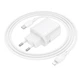 Сетевое зарядное устройство BOROFONE BN29 Fuente 30Вт с поддержкой PD30W и QC3.0 + кабель Type-C to Lightning (EU), White - изображение 2