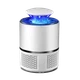Ловушка уничтожителя для комаров Mosquito Killer Lamp работает от USB белая - изображение 2