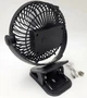 Вентилятор аккумуляторный настольный с прищепкой диаметр 16см от USB UKC FAN LY-850 - изображение 4
