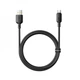 Кабель Baseus Silky Series Fast Charging Type-C 100W (1m) white - изображение 3