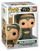 Figurka Funko Pop! Star Wars Majordomo 9 cm (889698686532) - obraz 2