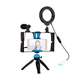 Комплект блогера Puluz PKT3025L 4в1 (постоянный свет, штативное крепление, держатель для телефона, микрофон) - изображение 1