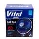 Вентилятор автомобильный Vitol 8' 12V ВН.12.805 - изображение 4
