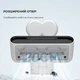 Пилосос Deerma CM980W (DEM-CM980W) 311002 - изображение 7