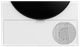 Сушильна машина Beko BM3T48239WPBB2 (7125553) - изображение 4
