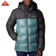 Куртка мужская Columbia Pike Lake Hooded Jacket M Разноцветный (WO0020-346) - изображение 2