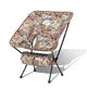 Крісло розкладне Mobi Garden Moon chair NX21665025 53х57х67 см до150 кг Камуфляж (2355715886) - зображення 1