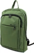 Городской рюкзак Wallaby Хаки (156 khaki) - изображение 2