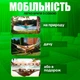 Лямки-ремни для крепления гамака и качелей SBTR до 300кг с чехлом 1.5 м 2 шт Черный (TG-1) - изображение 7